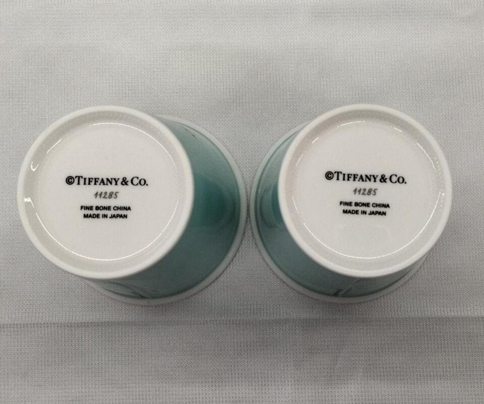 Tiffany & Co. Tumblers (Set of 2) Blue with Box , Bone China - Image 4 of 5
